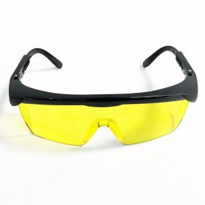Gafas de protección UVB ajustables
